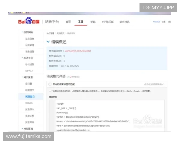 凯发网网站官方地址在哪里可以通过官方客服获取最新链接