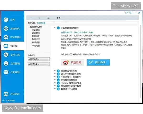 如何通过凯发首页地址进行安全便捷的充值操作步骤详解